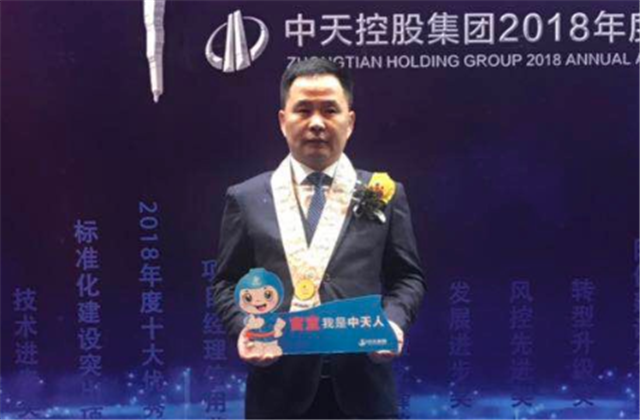 【高光“疫”事】病毒无情人有情，心系故乡抗疫情——楼强辉：捐赠防疫物资超25万元